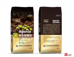 微生物菌劑